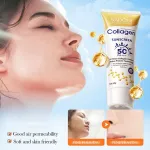 Krem Sadorer Collagen Sunscreen SPF50 PA+++ 40g