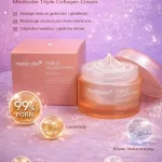 Medicube Triple Collagen Cream krem ujędrniający 50g