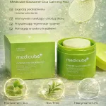Medicube Exosome Cica Calming Pad 90 szt 180ml