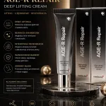Medicube Age-R Repair Deep Lifting Age Repair Cream