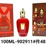 Xerjoff Vardasina Eau de Parfum 100 ml Czerwony