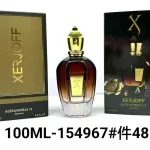 Xerjoff Alexandria II Parfum 100 ml