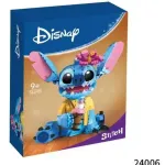 Zestaw klocków LEGO Stitch Disney 744 pcs 9+