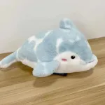 Pluszak Delfin Niebiesko-Biały 30cm