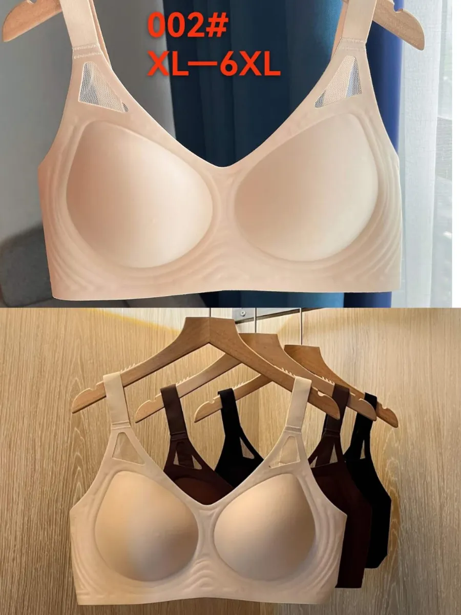 Bezszwowy biustonosz push-up beżowy XL-6XL