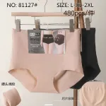 Hana Invisi Majtki Korekcyjne Beżowe L-2XL