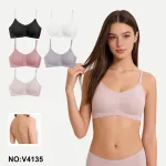 Ounono Bezszwowe Brandoletki S-M L-XL Czarny Różowy Szary