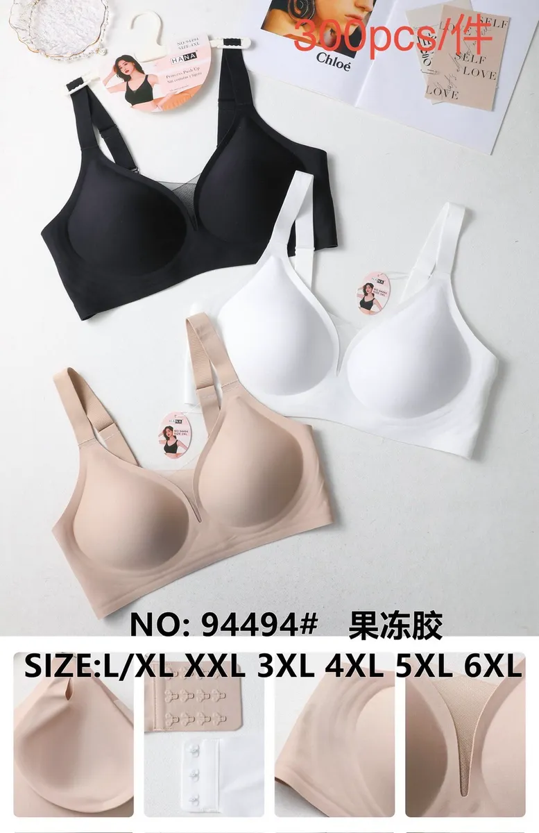 Hana Big Push Up Bezszwowy Biustonosz Beżowy XL/XXL