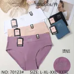 Hana Majtki Damskie Beżowe L-XL z Kokardą Świecącą