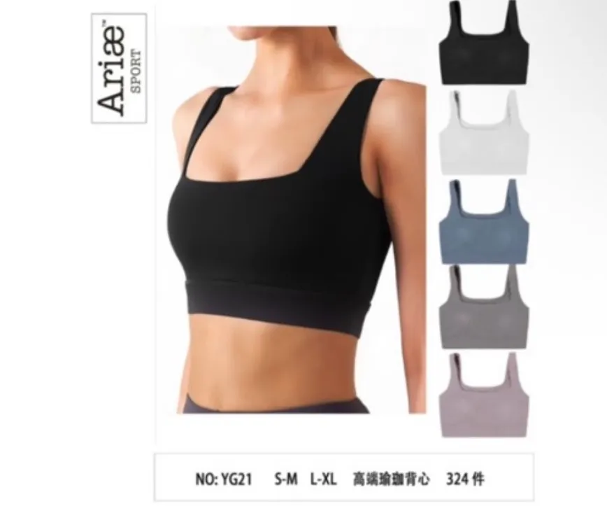 Bratop Sportowy Ari Sport YG21 S-XL Czarny Szary