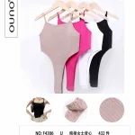 Bodystocking Ouno Ribbed Beżowy Różowy Czarny Biały
