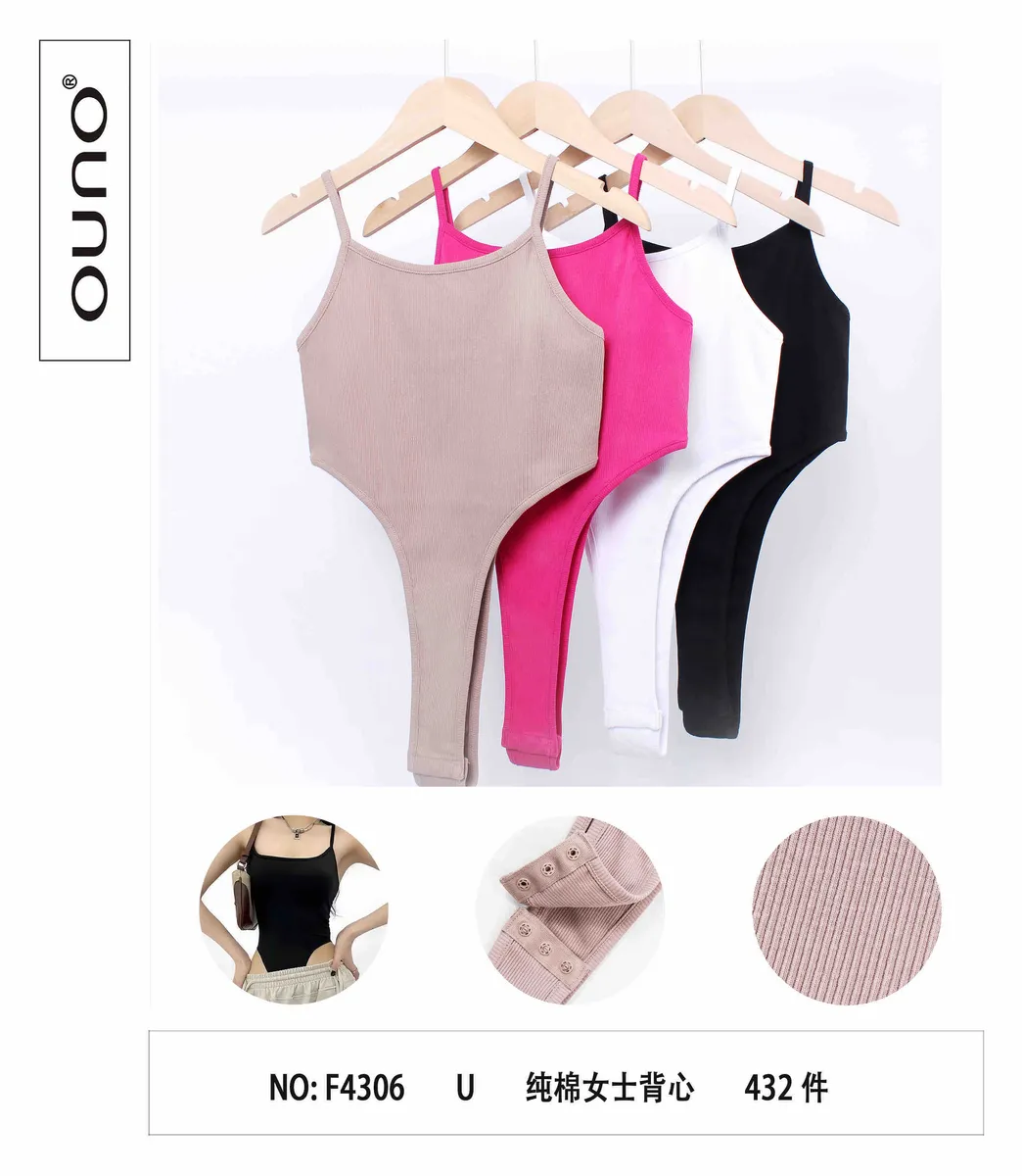 Bodystocking Ouno Ribbed Beżowy Różowy Czarny Biały