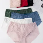 Finella Majtki Damskie Koronkowe Różowe XL/XXL