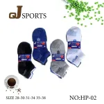 Skarpetki sportowe J Sports dla dzieci 4-pack wielopak