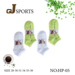Skarpetki Dziecięce J Sports Zielone Białe Rozmiary 28-38