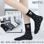 Skarpetki Mototyl Czarne z Kropkami i Misiem 23-38