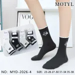 Skarpetki Motyle damskie Motytyl 4 pary rozmiary 23-38