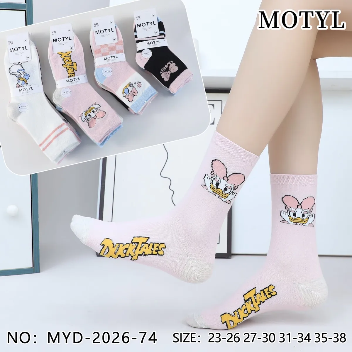 Skarpetki Motyl DuckTales Różowe 23-38