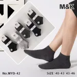 Skarpetki M&K Stopki Szare Czarne Rozmiar 40-46