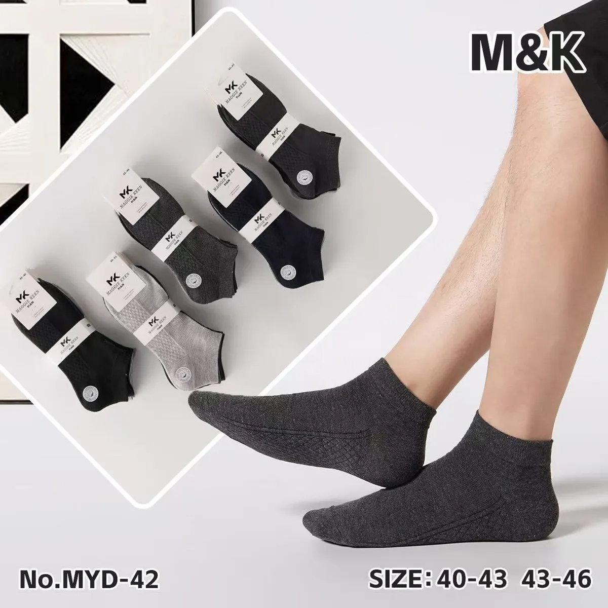 Skarpetki M&K Stopki Szare Czarne Rozmiar 40-46