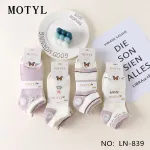 Skarpetki Motyl Damskie 5szt Różowo-Białe 35-38