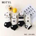 Skarpetki damskie Motyl 5 szt czarno-białe EU 35-38