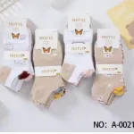 Skarpetki damskie Motyl z motywem motyli 40 szt