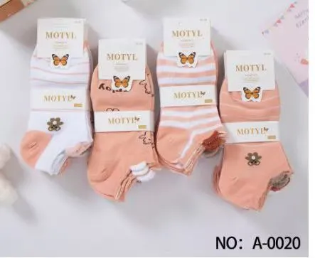 Skarpetki Motyl Różowe z Motywem Motyla Pakiet 5 Par