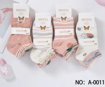 Skarpetki damskie Motyl różowe z koronką i motywami