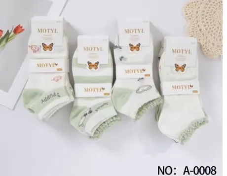 Motyl Skarpetki Dziecięce z Motylkami 4 pary A-0008