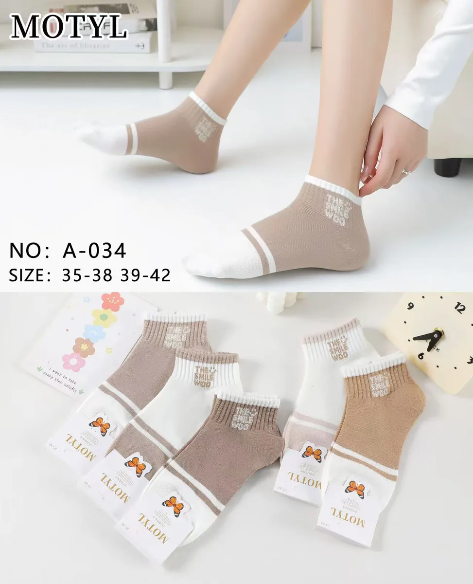 Motyl Socks Skarpetki Beżowo-Białe z Motylkami 35-42