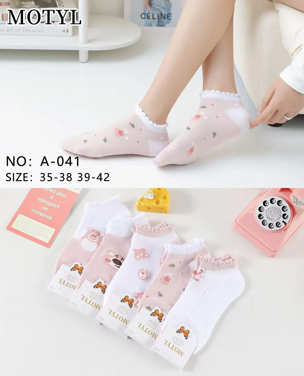 Skarpetki Motylek z Truskawkami Różowe 35-42