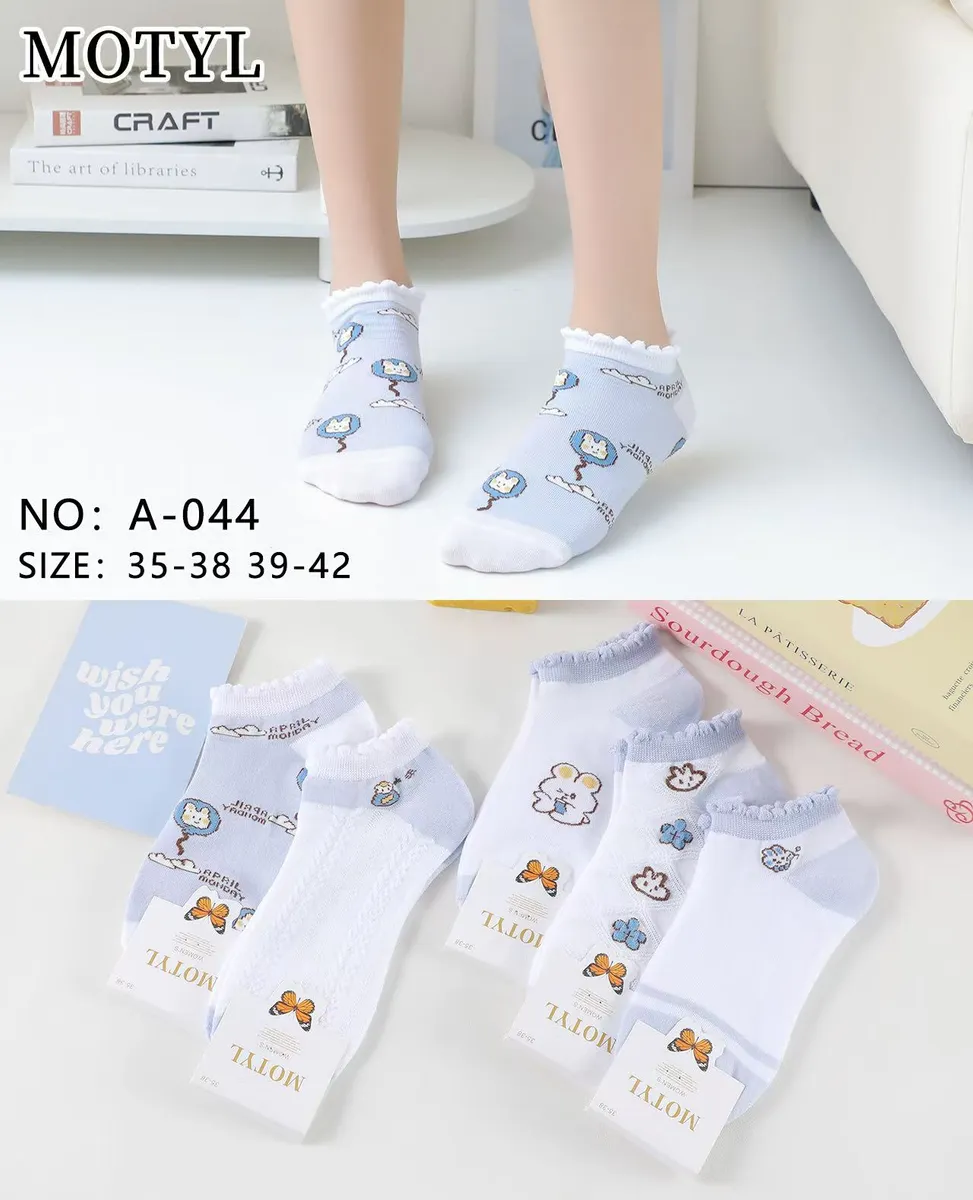 Skarpetki Motyl białe niebieskie z koronką rozmiar 35-42