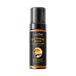 Pianka samoopalająca Sadoer Naturalny Brąz 150ml