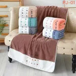 Ręcznik z mikrofibry 50x100cm serca wielobarwny