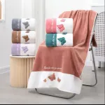 Ręcznik z mikrofibry 50x100cm z motylkiem różne kolory