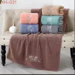 Ręcznik Mikrofibra 50x100cm z Haftem Rowerowym