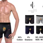 Bokserki męskie Cherilu Feel Hot z papryczkami M/XXL