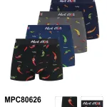 Męskie Bokserki Pesasil Hot Chilli 95% Bawełna M-L-XL-2XL