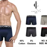 Męskie bokserki Cherilu granatowe M/XXXXL 95% bawełna