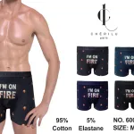 Bokserki męskie Cherilu I'm On Fire granatowe M/XXXL