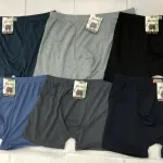 Bokserki męskie Bixtra Rozimar 4-6XL granatowe/szare/czarne