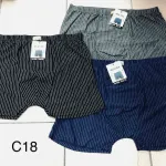 Biktra Męskie Bokserki Rozmiar 4-6XL Rozimar Szare Granatowe Czarne