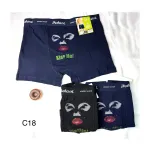 Bokserki męskie Rukanti L Kiss Me granatowe/czarne C18