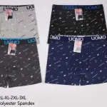 Męskie bokserki UOMO wzór geometryczny XL-3XL