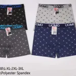 Męskie bokserki UOMO wzór krzyży granatowe XL-3XL