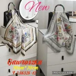 Gawroszka Kwiatowa 70x70cm Biała z Różowo-Niebieskimi Kwiatami