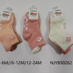 Skarpetki niemowlęce Pesal Baby różowo-białe 0-24m