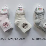 Skarpetki niemowlęce Pesail Baby 3 pary 0-24M