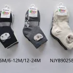 Skarpetki Pesail Baby z Pandą 0-24M Czarne Szare Beżowe